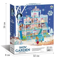 Дом для кукол &laquo;Зимний дворец&raquo; с куклой, питомцами и аксессуарами