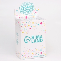 Гендер-пати. Хлопушка пневматическая &laquo;Мальчик или девочка?&raquo;, мальчик 30 см