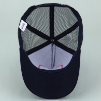 Кепка женская с сеткой &laquo;Ангел&raquo;, цвет синий, р-р 56