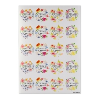 Наклейки для бизнеса «Сделано с душой», 40 шт, 4 х 4 см Наклейки для бизнеса «Сделано с душой», 40 шт, 4 х 4 см