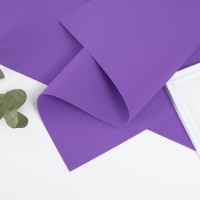 Фоамиран "Аметист" 1 мм набор 10 листов 50х50 см Фоамиран "Аметист" 1 мм набор 10 листов 50х50 см