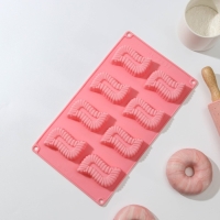 Форма для выпечки Доляна &laquo;Зорро&raquo;, силикон, 28&times;16&times;2 см, 8 ячеек (5&times;6,6 см), глубина 1,7 см, цвет МИКС