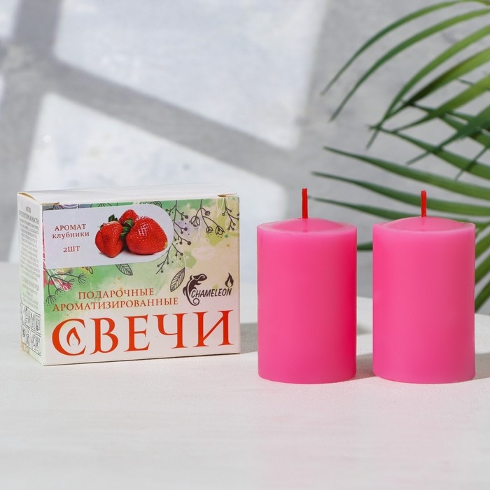 Набор свечей-столбиков 2 шт, 4х6 см, клубника Набор свечей-столбиков 2 шт, 4х6 см, клубника