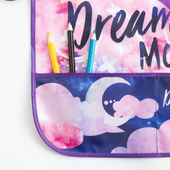 Фартук с нарукавниками детский Фартук с нарукавниками детский "Dream", Мой маленький пони, 49х39 см