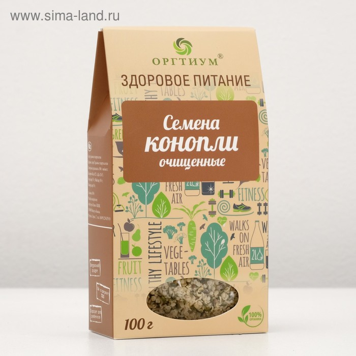 Семена конопли, очищенные ядра, 100 г