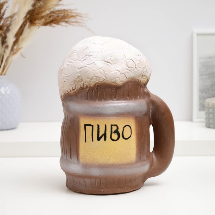 Копилка для денег &laquo;Кружка пенного&raquo;, гипс, 20&times;16&times;26 см