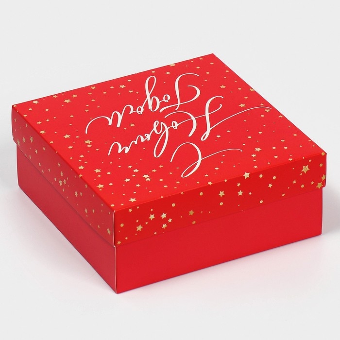 Коробка новогодняя складная &laquo;Новогодний подарок&raquo;, 17 х 17 х 7 см, Новый год