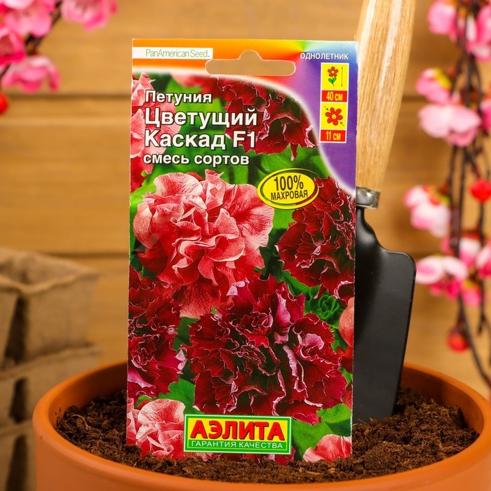 Семена   Петуния "Цветущий каскад" F1, смесь сортов , 5 шт