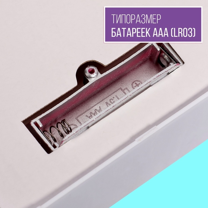 Набор мебели для кукол &laquo;Ванная комната&raquo;, раковина, гардеробная