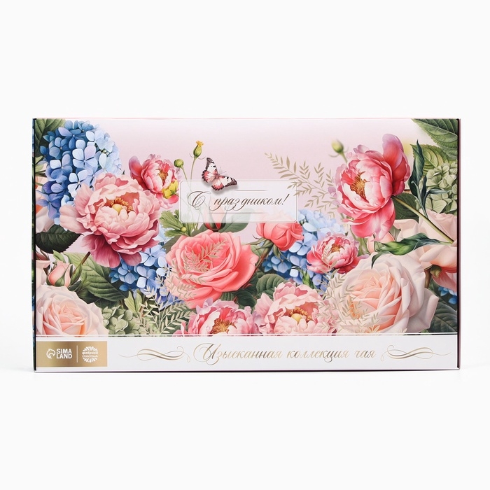 Чайный набор &laquo;С праздником&raquo;, 72 пакетика