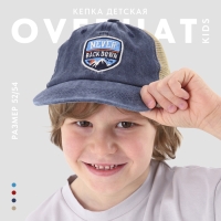 Кепка детская для мальчика с сеткой Never, джинса, р-р, 52-54 5-7 лет Кепка детская для мальчика с сеткой Never, джинса, р-р, 52-54 5-7 лет