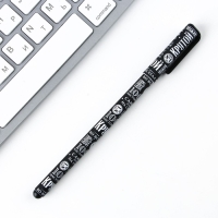 Ручка шариковая синяя паста 0.7 мм с колпачком «100% мужчина» пластик софт-тач Ручка шариковая синяя паста 0.7 мм с колпачком «100% мужчина» пластик софт-тач