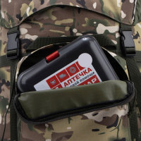 Рюкзак туристический, 50 л, отдел на молнии, 3 наружных кармана, Huntsman, цвет камуфляж