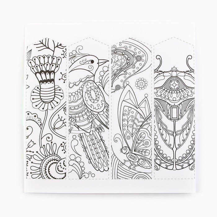 Раскраска - антистресс &laquo;Полёт фантазий&raquo;, 20 стр.