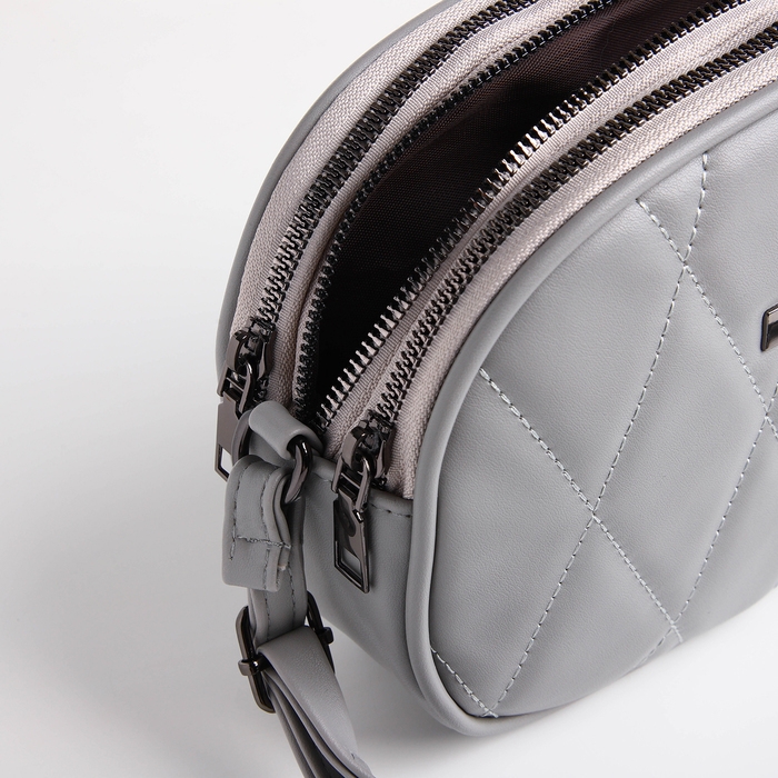 Сумка женская кросс-боди на молнии, цвет серый