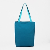 Сумка текстильная на молнии, цвет бирюзовый Сумка текстильная на молнии, цвет бирюзовый