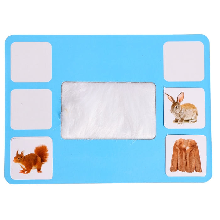 Развивающий набор &laquo;Тактильная библиотека&raquo;, 3+