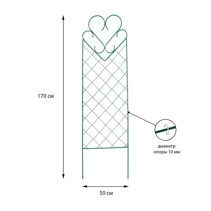Шпалера, 170 &times; 50 &times; 1 см, металл, зелёная, &laquo;Амурная&raquo;