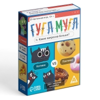 Настольная игра &laquo;Гугл-мугл!&raquo;, 80 карт, 10+