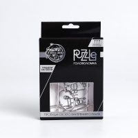 Головоломка Игры разума &laquo;Раздели на части&raquo; №12