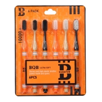 Набор из 6 зубных щеток,10000 щетинок, ораньжевые, жесткость мягкая Набор из 6 зубных щеток,10000 щетинок, ораньжевые, жесткость мягкая