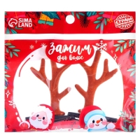 Новый год! Карнавальный зажим «Рожки оленя» Новый год! Карнавальный зажим «Рожки оленя»