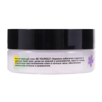 Ночной крем для всех типов кожи "moDAmo" 50 мл Ночной крем для всех типов кожи "moDAmo" 50 мл