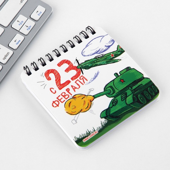 Набор: блокнот 48 листов + ручка «Юному герою!», 13,5 х 15 см Набор: блокнот 48 листов + ручка «Юному герою!», 13,5 х 15 см