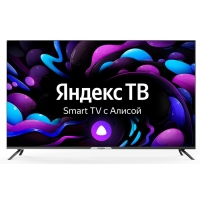 Телевизор Hyundai H-LED55BU7003, 55", 3840x2160, DVB-C/T2/S2, 3xHDMI, 2xUSB, SmartTV, черный Телевизор Hyundai H-LED55BU7003, 55", 3840x2160, DVB-C/T2/S2, 3xHDMI, 2xUSB, SmartTV, черный