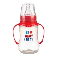 Бутылочка для кормления &laquo;Люблю маму и папу&raquo;, классическое горло, 150 мл., от 0 мес., приталенная, с ручками