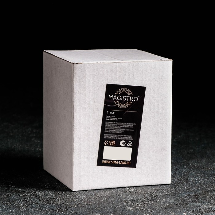 Стакан стеклянный с двойными стенками Magistro &laquo;Мужская фигура&raquo;, 200 мл