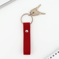 Подарочный набор &laquo;Воспитателю: Самый лучший воспитатель в мире&raquo;: ежедневник А6, 120 л., брелок, ручка