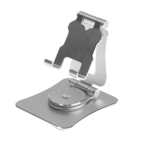 Подставка для телефона, регулируемая, складная, поворот на 360&deg;, металл, серебристая