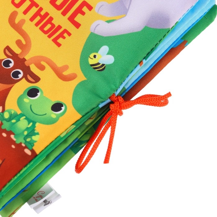 Книжка - шуршалка &laquo;Лесные животные&raquo; 13,5х15,5 см