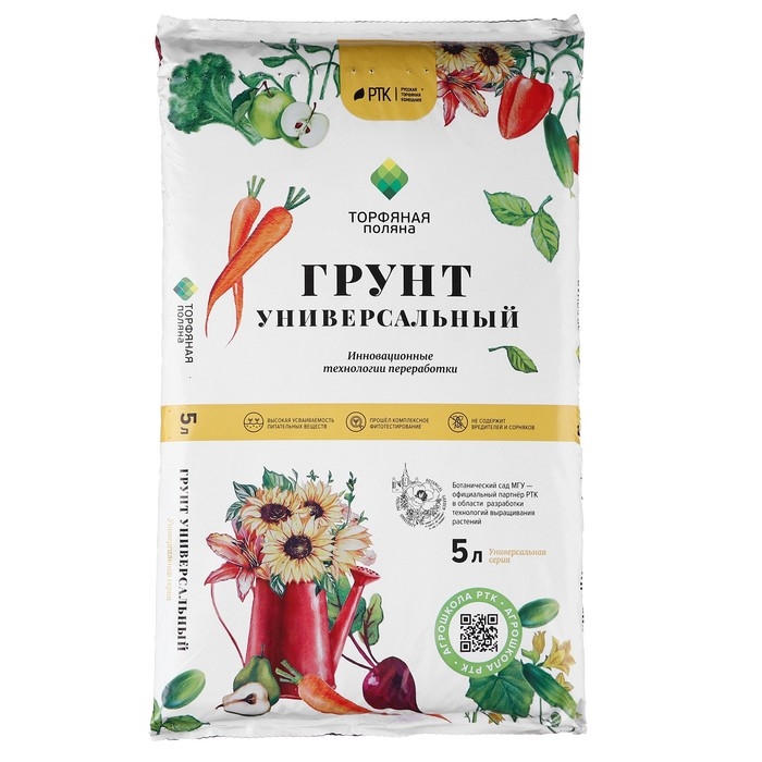 Грунт Универсальный Грунт Универсальный "Торфяная поляна", 5 л