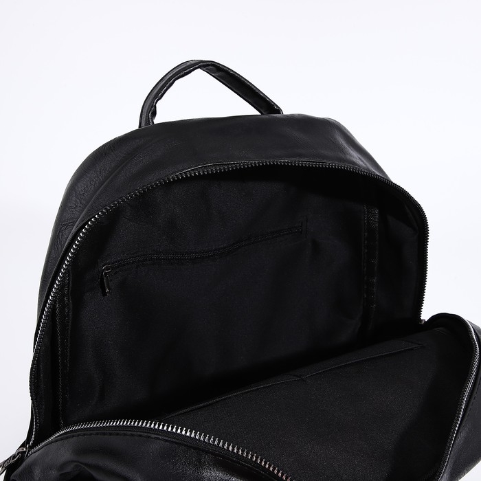 Рюкзак женский из искусственной кожи на молнии, 3 кармана, цвет чёрный