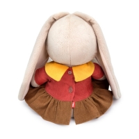 Мягкая игрушка &laquo;Зайка Ми&raquo;, в платье с жёлтым воротником, 23 см