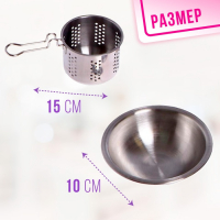 Набор металлической посуды &laquo;Готовим ужин&raquo;