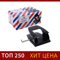 Дырокол металлический 30 листов, deVENTE, форматная линейка, чёрный Дырокол металлический 30 листов, deVENTE, форматная линейка, чёрный