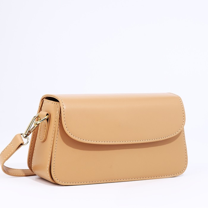 Сумка-мессенджер на магните, цвет бежевый Сумка-мессенджер на магните, цвет бежевый