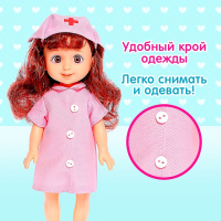 Кукла классическая &laquo;Доктор&raquo; с аксессуарами