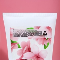 Подарочный набор косметики «Наслаждайся моментом», гель для душа 250 мл и крем для тела 200 мл, ЧИСТОЕ СЧАСТЬЕ Подарочный набор косметики «Наслаждайся моментом», гель для душа 250 мл и крем для тела 200 мл, ЧИСТОЕ СЧАСТЬЕ