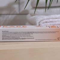 Крем для рук «Каре», с пантенолом, 70 мл Крем для рук «Каре», с пантенолом, 70 мл