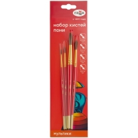 Набор из 4 кистей, Гамма "Мультики", пони, круглые № 2, 3, 5, 7, в блистере, европодвес (371598) Набор из 4 кистей, Гамма "Мультики", пони, круглые № 2, 3, 5, 7, в блистере, европодвес (371598)