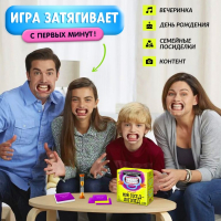 Настольная игра &laquo;Мой сосед-логопед&raquo;, 40 карточек, 2-5 игроков, 5+