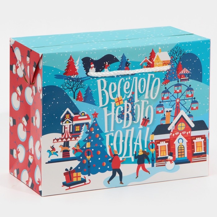Пакет-коробка &laquo;Веселья и Озорства&raquo;, 23 х 18 х 11 см, Новый год
