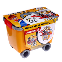 Игровой модуль «Мастерская на колесах», тележка, 27 деталей Игровой модуль «Мастерская на колесах», тележка, 27 деталей