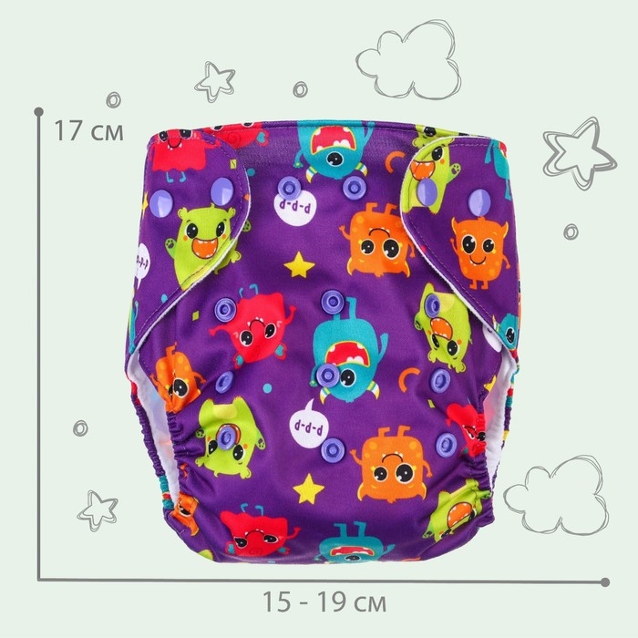 Многоразовый подгузник «Монстрики», 3-15 кг, цвет фиолетовый, Крошка Я Многоразовый подгузник «Монстрики», 3-15 кг, цвет фиолетовый, Крошка Я