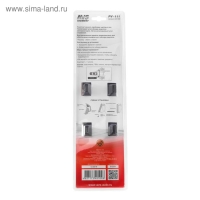 Зеркало внутрисалонное AVS PV-111, прямое, 300 х 65 мм Зеркало внутрисалонное AVS PV-111, прямое, 300 х 65 мм