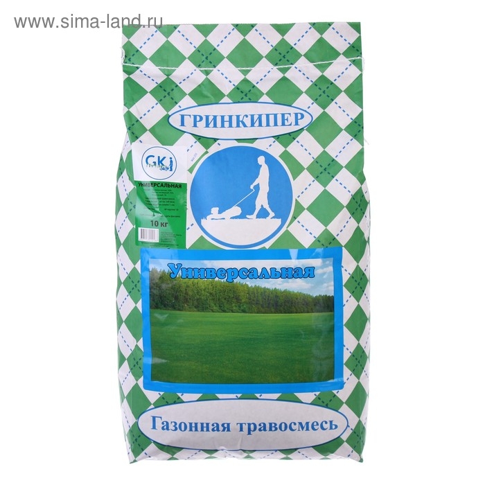 Газонная травосмесь "Гринкипер", универсальная, 10 кг